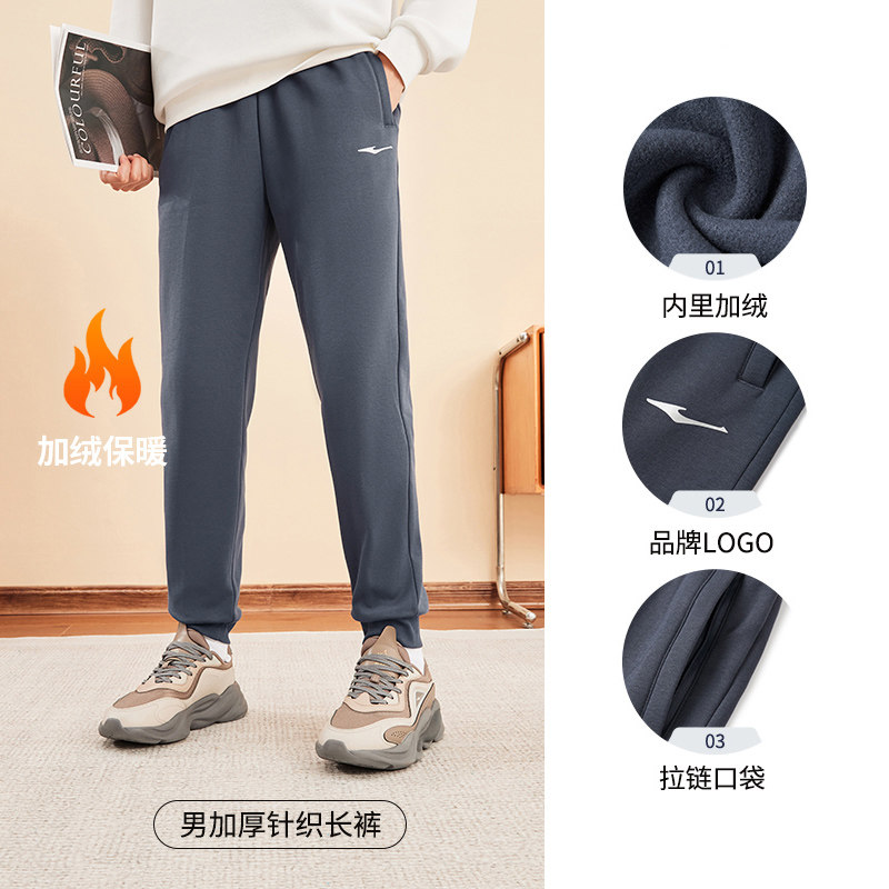 Pevered style-Mo Jinglan