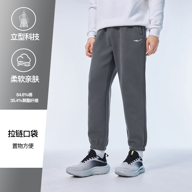 Растительный пепел