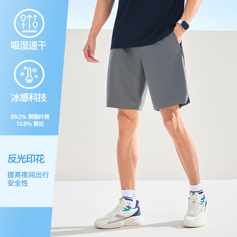 【3018】Тёмно-серый