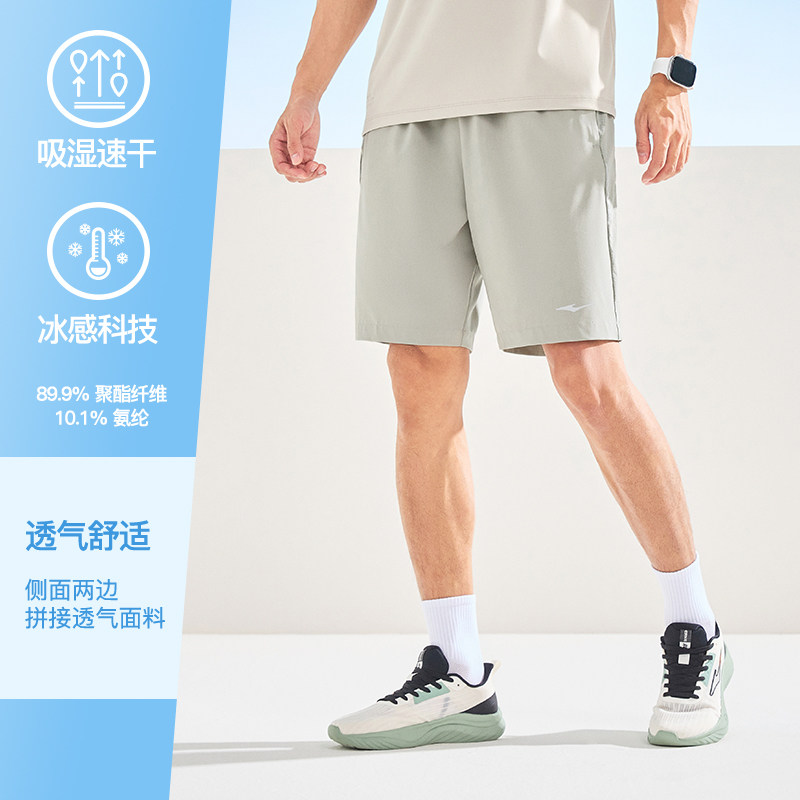 【3019】Glacier Gray