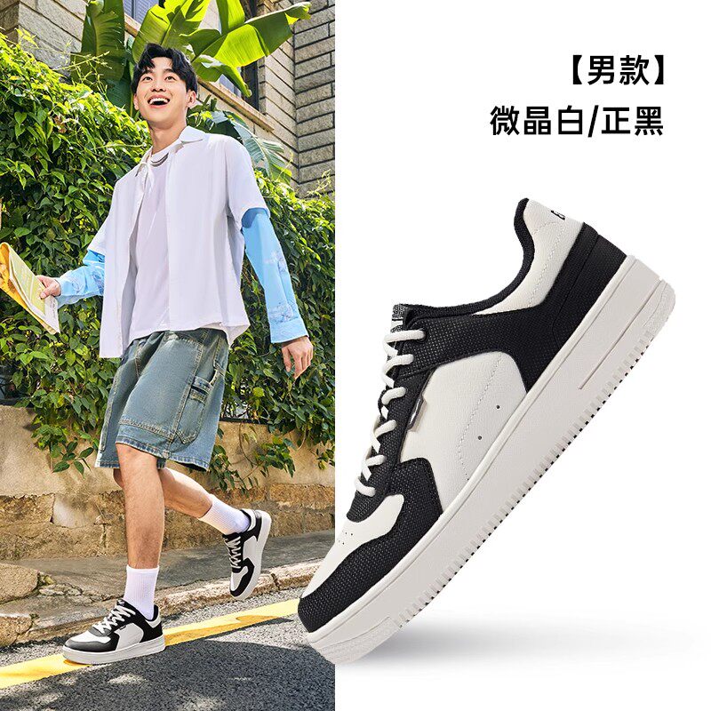 004 Микрокристаллический белый/Настоящий черный [Усиленная модель]