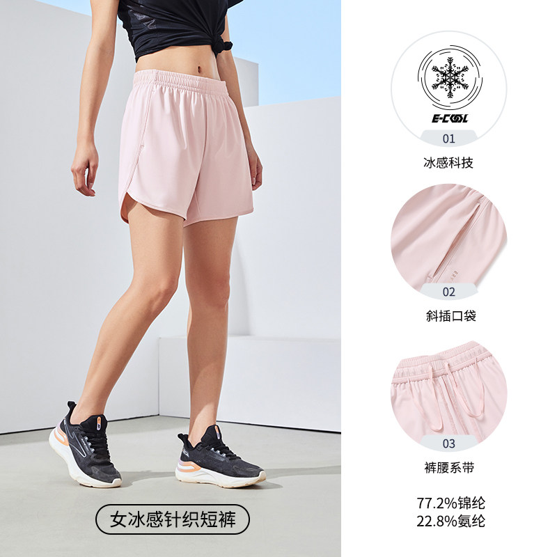 Пионовый розовый