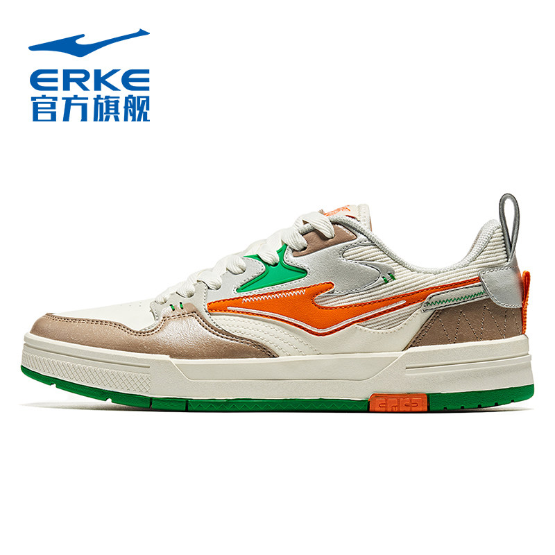 белый/лаймовый зелёный каучук