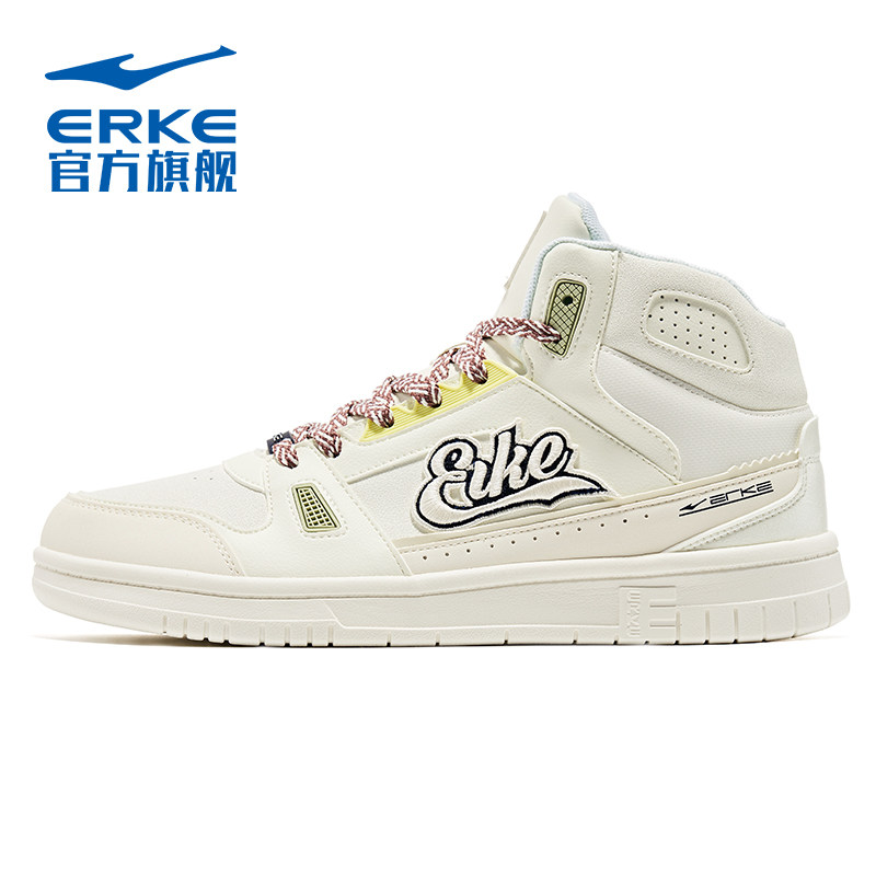 002 Oak Bud White/Spirulina Green [Мужской]