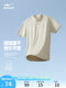 Hongxing Erke Polo Men 's 2025 Summer New Men's Sports Ice Silk Quick-Drying Short-Sleeved 티셔츠 남자 옷 Hongxing Erke Polo Men 's 2025 Summer New Men's Sports Ice Silk Quick-Drying Short-Sleeved 티셔츠 남자 옷
