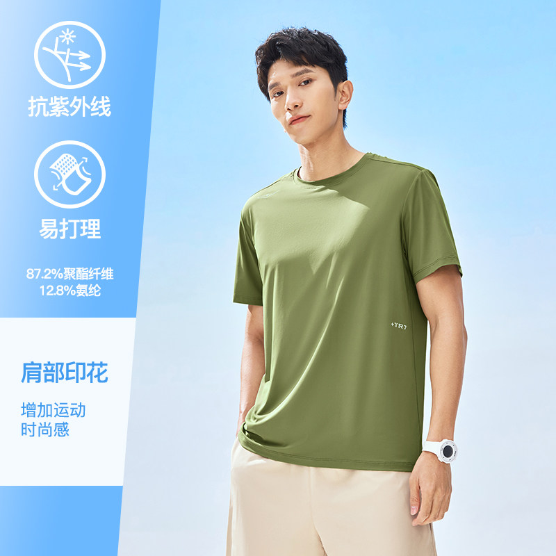 Бобово-зеленый ледяной провод защита от солнца