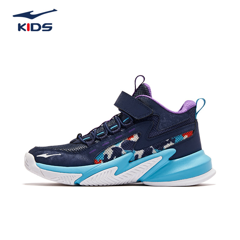 603 Fjord Blue/Digital Blue