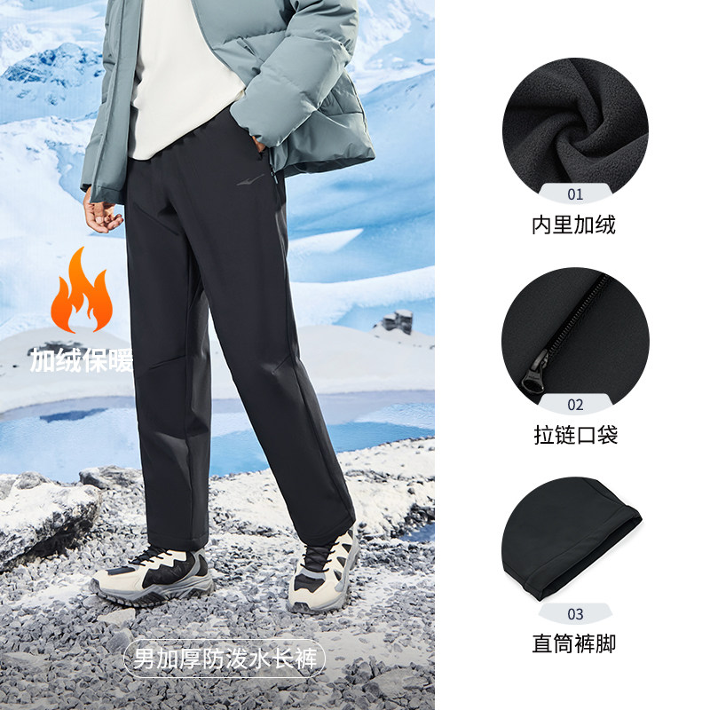 Черные брюки прямого кроя в стиле постеров