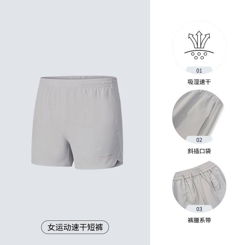 Облачно-серый