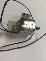 (enterprise shop)Weixing wire cutting machine original oil pump factory direct sales