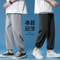 Nine-point pants male summer ice silk thin loose pumping rope trousers Korean version of the trend of wild sports and casual trousers