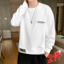 White Guards Man's new Bachelloid loose tide coat 2020 in autumn and Korean version of the trendy clothes