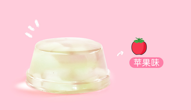 苹果味-推好价 | 品质生活 精选好价
