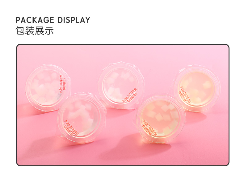 PACKAGE DISPLAY包装展示-推好价 | 品质生活 精选好价
