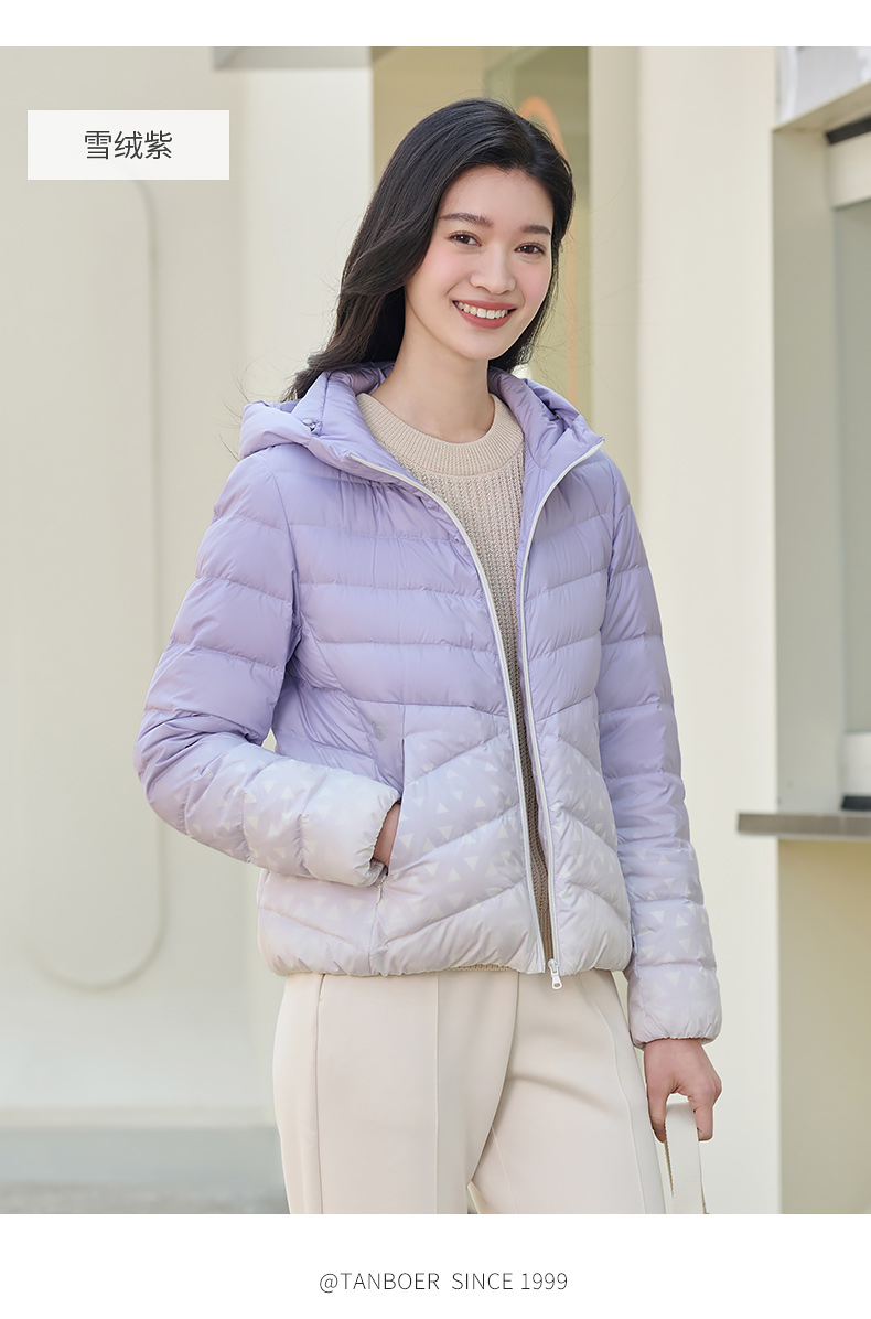 坦博尔轻薄羽绒服女短款2022年新款连帽修身显瘦保暖秋冬外套