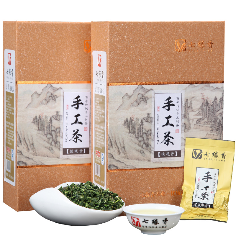 七缘香茶叶 铁观音秋茶特级安溪铁观音 高山产地 新茶手工茶 512g产品展示图3