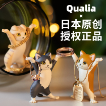 Japans Quia Third Flicking Sound Demonic Cat Pen Rack Hands Up Cat Cat Wind And All Things Can Be Raised