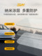 3W는 Tesla의 새로운 버전의 Modely 3 Screen Tempered Film Central Control Protective Protection Display High Definition Film에 적합합니다. 3W는 Tesla의 새로운 버전의 Modely 3 Screen Tempered Film Central Control Protective Protection Display High Definition Film에 적합합니다.