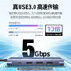 Green Connect Typec Docking Dock 확장 HDMI 네트워크 포트 VGA 카드 리더 액세서리 USB 변환기 모바일 썬더 볼트 3 노트북 어댑터 Green Connect Typec Docking Dock 확장 HDMI 네트워크 포트 VGA 카드 리더 액세서리 USB 변환기 모바일 썬더 볼트 3 노트북 어댑터