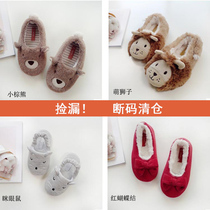 Seasonal clearance ~ winter new childrens cartoon autumn and winter bag heel cotton shoes breathable sweat cloth inside treasure cotton shoes