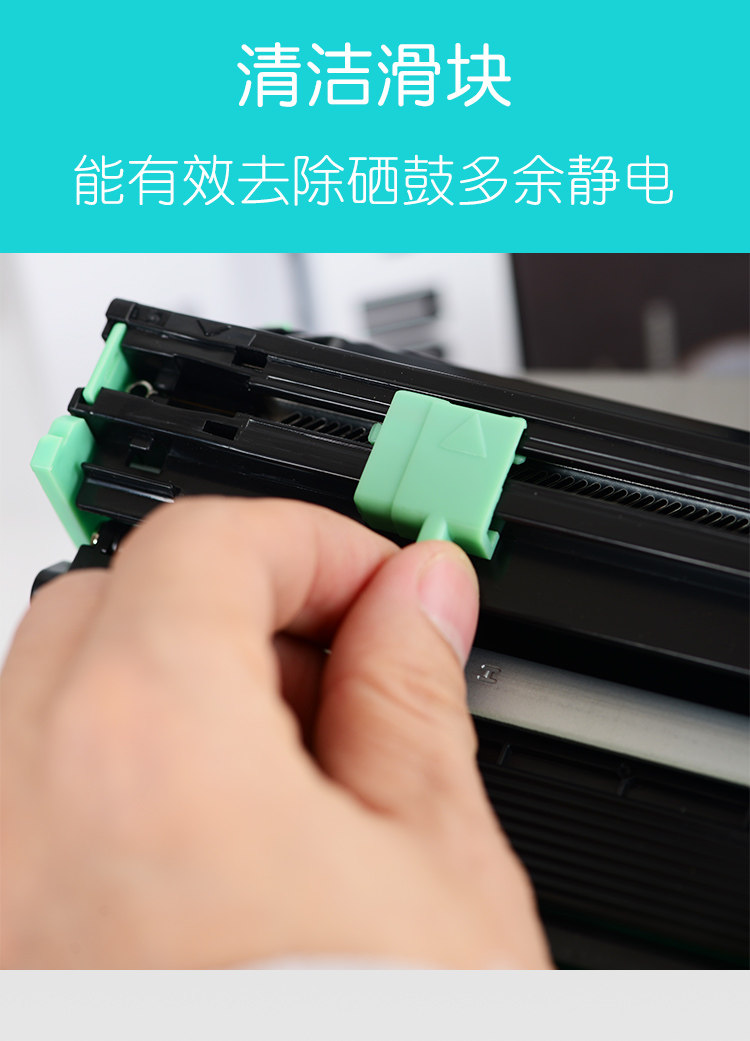 z适合富士施乐m115b硒鼓m115w/fw/f粉盒m118w墨盒p115b打印机ct202137