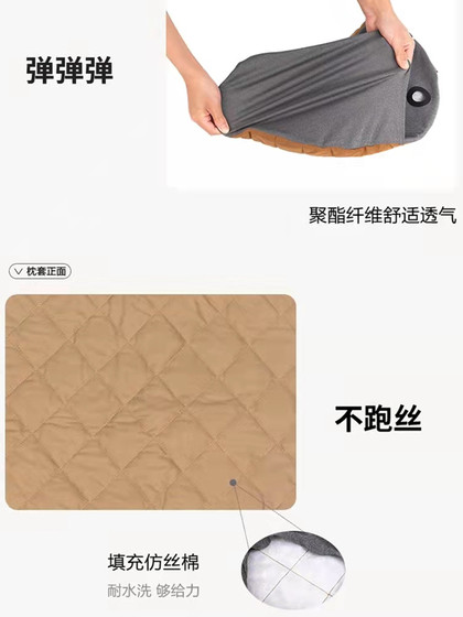 Mugaodi 야외 베개 낮잠 베개 휴대용 캠핑 팽팽한 여행 베개 캐주얼 편안한 등받이 베개 허리 보호 베개 Mugaodi 야외 베개 낮잠 베개 휴대용 캠핑 팽팽한 여행 베개 캐주얼 편안한 등받이 베개 허리 보호 베개