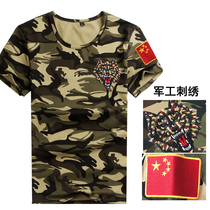 Pure cotton military uniform Mens military camouflage short-sleeved military training special forces top clothing long-sleeved half-sleeved t-shirt