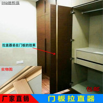 Aluminum alloy thick wardrobe door straightener anti-deformation straightening Rod Wood straightener cabinet door panel straightener