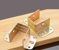 Thickened bed corner iron hinge Cato bed hinge pendant bed frame furniture corner code bed female pendant connection accessories