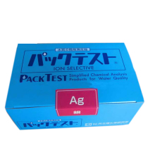 Japan Tongli Heavy Metal WAK-Ag silver color pipe silver ion test packet test kit test paper 0-5