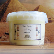 Yuding Egyptian original Shea Egypt Shea butter unrefined 500g moisturizing repair anti-wrinkle anti-sensitive