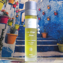 Moroccan original Apia Jasmine argan 100ML anti-wrinkle light repair elegant jasmine fragrance skin care