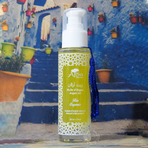 Moroccan Organic Argan Glycerine Nut Oil Fine Clothing 50ML Skincare Hair Care Anti-Wrinkle Compact Repair Sensitive Light Pox Imprint