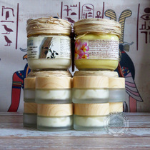 Egyptian Nefertari Magic Ointment Cream Sub-pack Sample 20g Rose Lavender Sandalwood Fragrant Green Tea