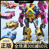 Mini Agents Transforming Toys x Full Armor Syndrome Ford Lucy Commando Semi Robot Boy