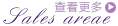 三宅一生新款水滴 旗袍2020夏裝新款復古水滴領大碼短袖修身日常改良短款旗袍連衣裙 三宅一生新款水桶包