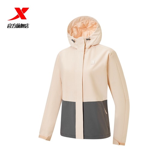 Xtep unbounded lightweight warm jacket for women 2025 spring new outdoor sports windbreaker 975128160552
Xtep unbounded lightweight warm jacket for women 2025 spring new outdoor sports windbreaker 975128160552