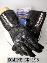 K brand GK198 professional racing motorcycle gloves full leather carbon fiber protection medium and long models support touch screen anti-counterfeiting chip