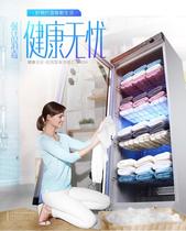 Steam engine box Small commercial shoes Towel disinfection cabinet Kindergarten barber shop UV mini electric foot bath