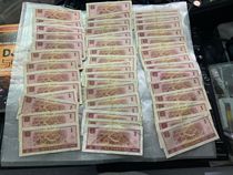 Fourth edition 4 sets of RMB 1990 1996 one yuan one yuan one yuan old coin 901 961