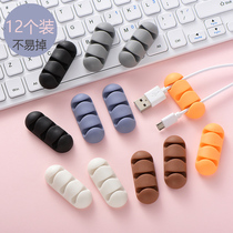 Desktop Wire Fixer Network Wire Fixation Wire Wire Theorizer Home Wire Card Data Line Finishing Fixed Clip