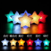 61 Children Perform Stars Dance Props Kindergarten Dancing Gymnastic Exercises Hands for Stars Events