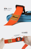 Dimassen stretching belt rope Yoga rope tension belt Fitness strength training sports air professional supplies stretching belt
