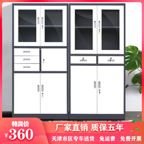 Color filing cabinet steel office cabinet iron sheet data Cabinet filing cabinet financial locker with lock short cabinet with drawer