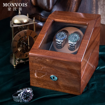MONVOIS shake table Imported rosary Sabili solid wood automatic transfer table Mechanical watch storage box Watch box