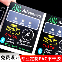 PVC adhesive adhesive custom silk print panel meter keys logo logo printed frosted transparent plastic sheet film label sticker