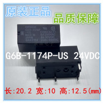 Original new omron omron G6B-1174P-US 24VDC small 8A DC normally open 4 pin relay