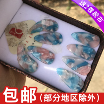 South Kite Tunes Guzheng Fingernail Flying Sky Blue Rocking Finger God Instrumental Children Adult Professional Playing Grade Guzheng Practice Chia