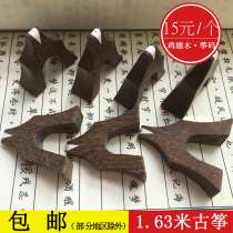 Universal 1-1 63 m guzheng kite code No. 1-21 Chicken Wings Wood Zheng Yard goose column Most of the guzheng use