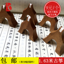 Guzheng kite yard goose column 1 63 m guzheng universal 1-21 full set of rice cheeseland with red zither